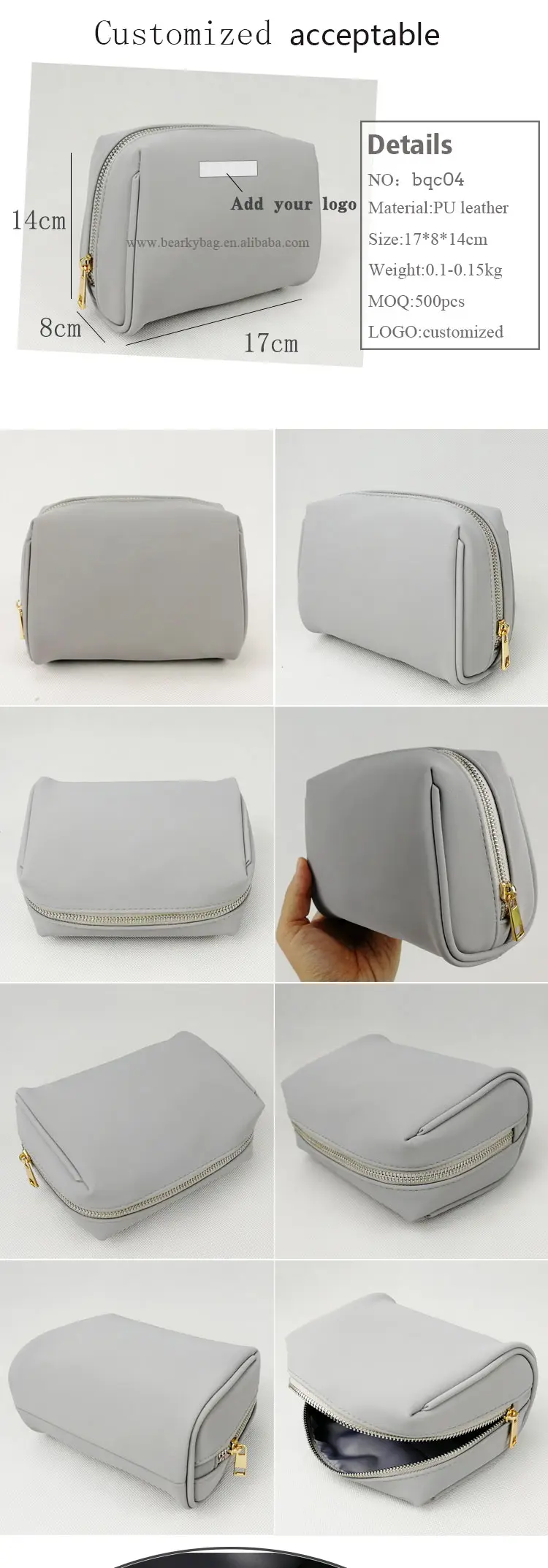 gray-pu-leather-cosmetic-pouch (1)